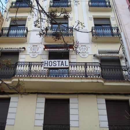 Hostal Central Zaragoza Exterior foto